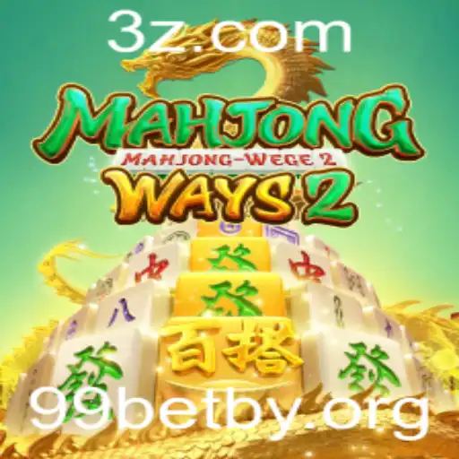 Descobrindo o Fascínio e as Regras de MahjongWays2 na Plataforma 99betby